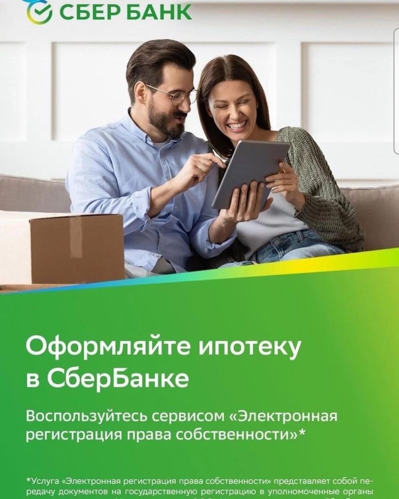IMG_8682.PNG